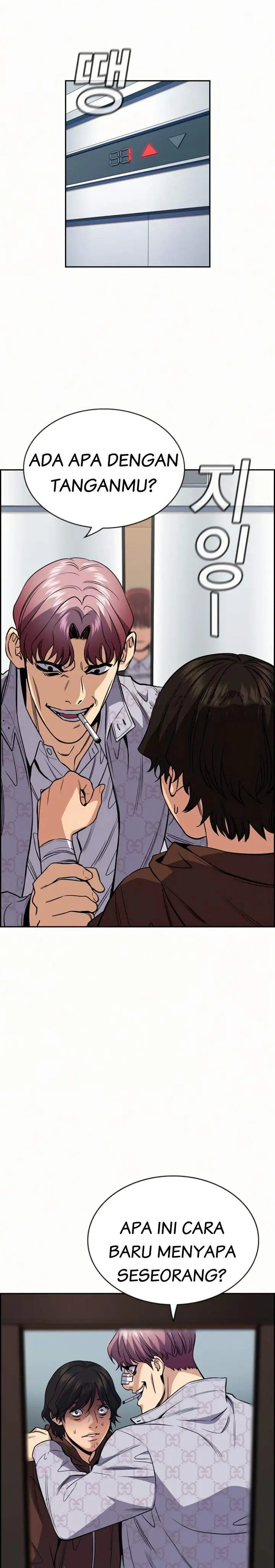 image-komik-true-education-chapter-57-28/37