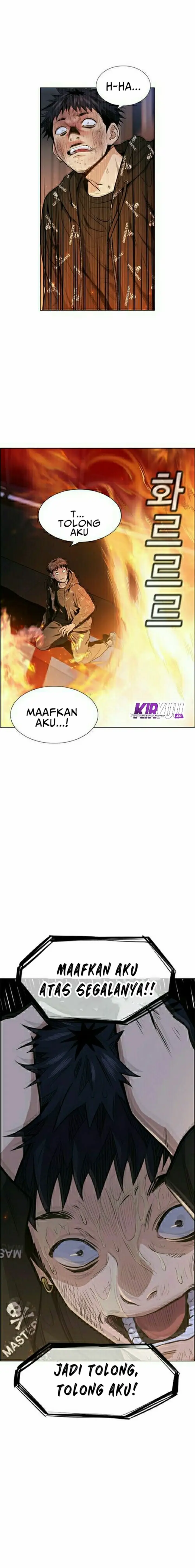 image-komik-true-education-chapter-6-5/23