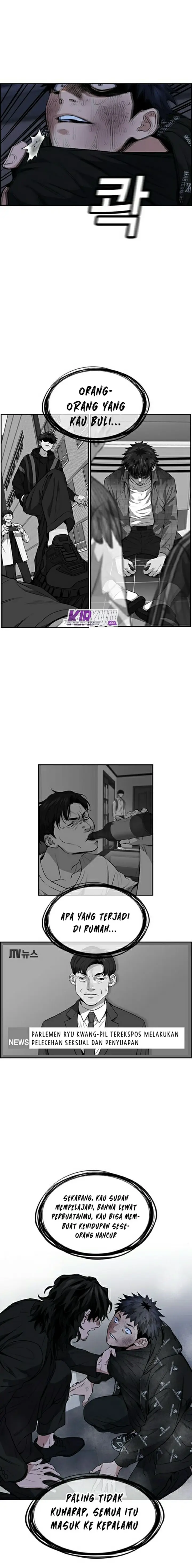 image-komik-true-education-chapter-6-9/23