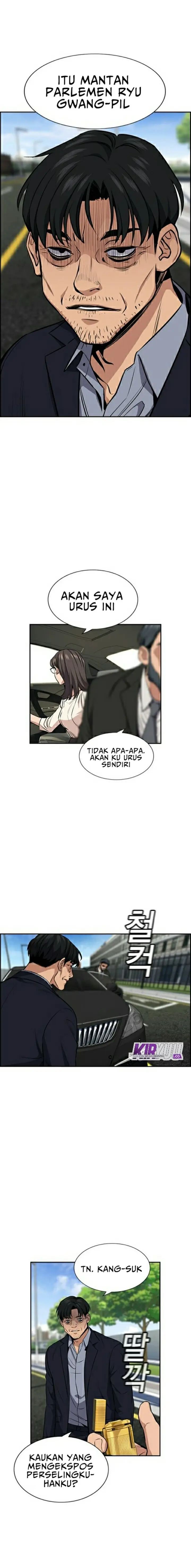 image-komik-true-education-chapter-6-19/23