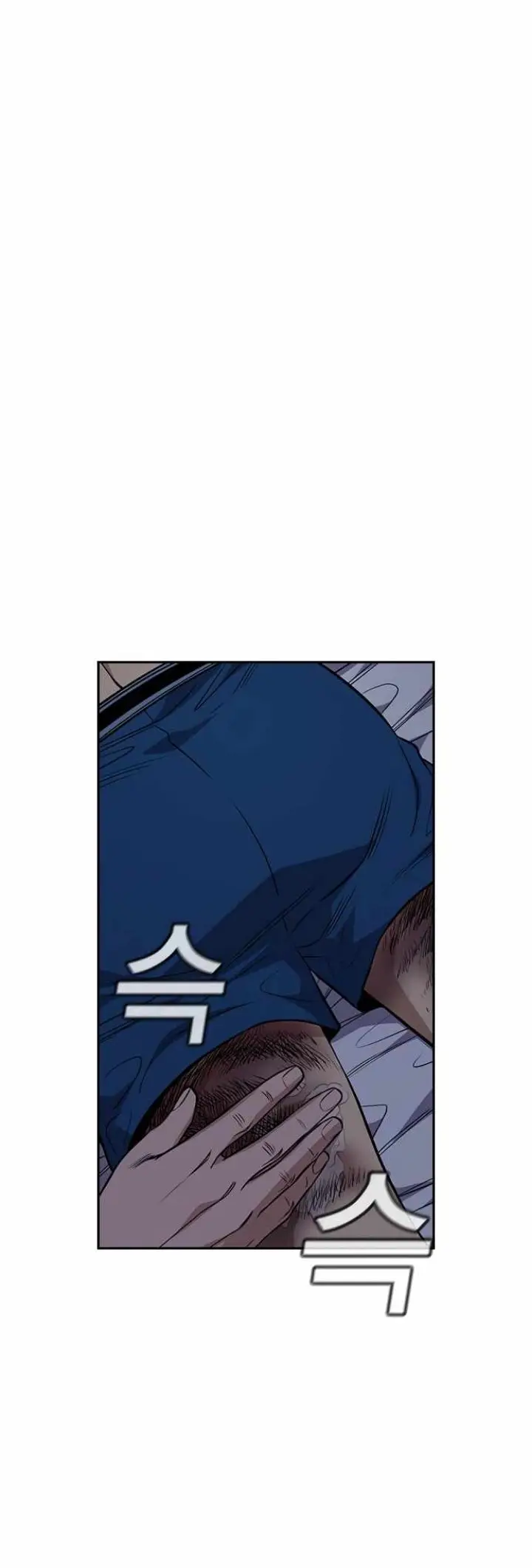 image-komik-true-education-chapter-60-37/55
