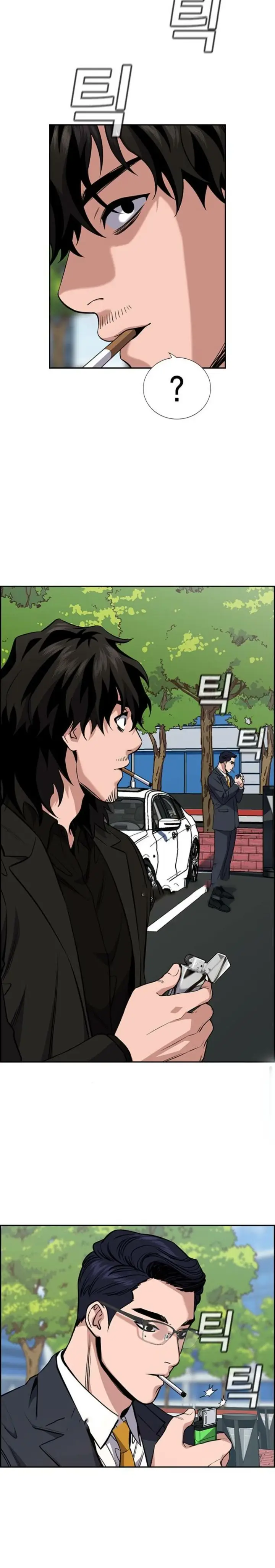 image-komik-true-education-chapter-62-25/32