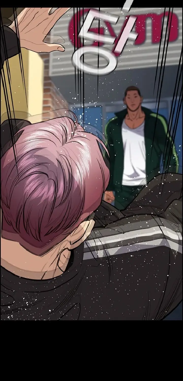 image-komik-true-education-chapter-63-20/98