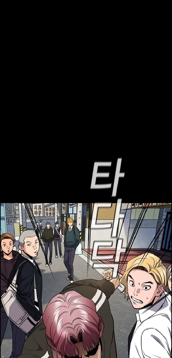 image-komik-true-education-chapter-63-31/98