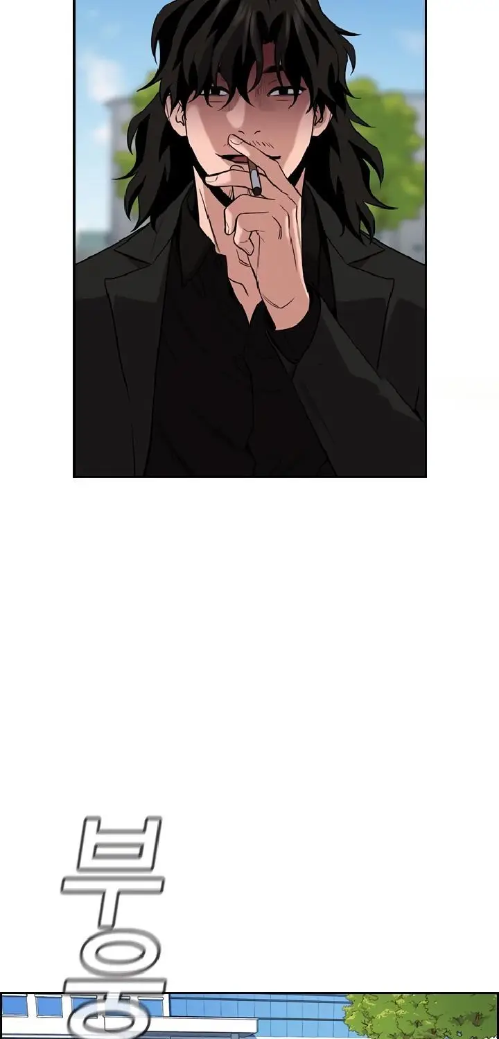 image-komik-true-education-chapter-63-45/98