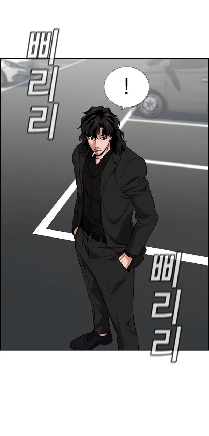 image-komik-true-education-chapter-63-48/98