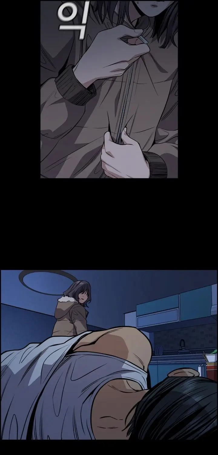 image-komik-true-education-chapter-63-87/98