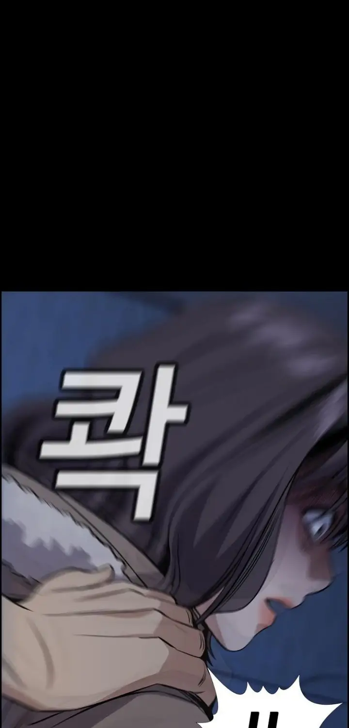 image-komik-true-education-chapter-63-90/98