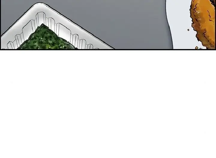 image-komik-true-education-chapter-66-11/36