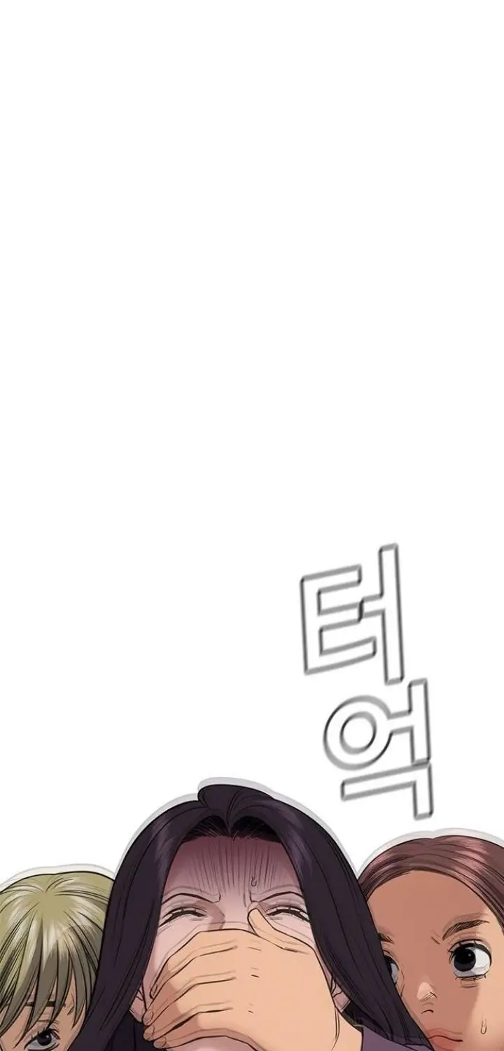 image-komik-true-education-chapter-67-19/89