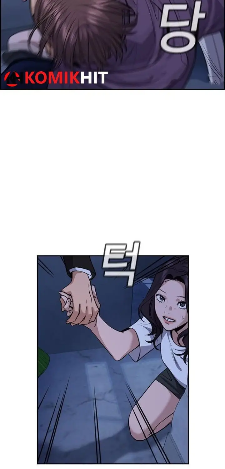 image-komik-true-education-chapter-67-28/89