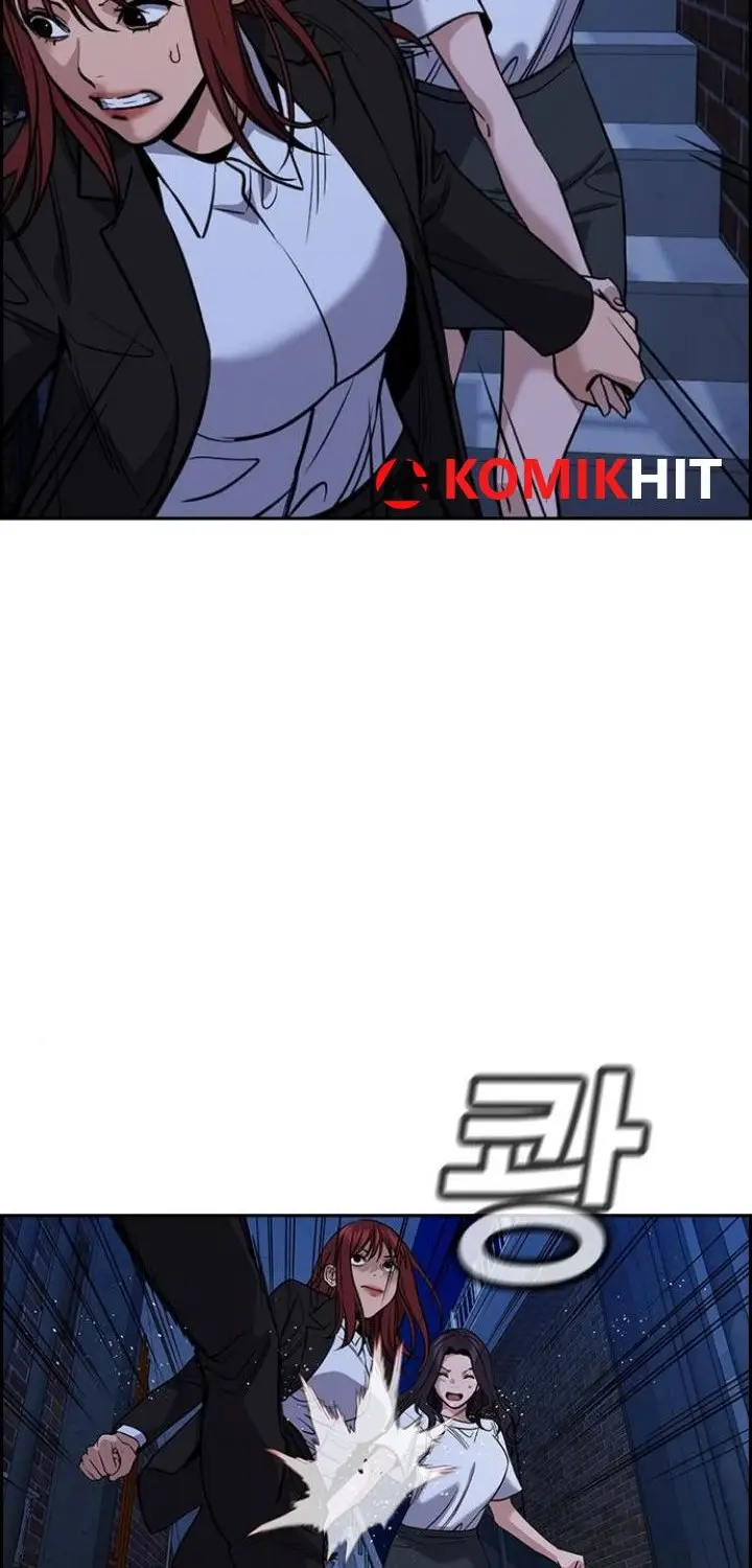 image-komik-true-education-chapter-67-30/89