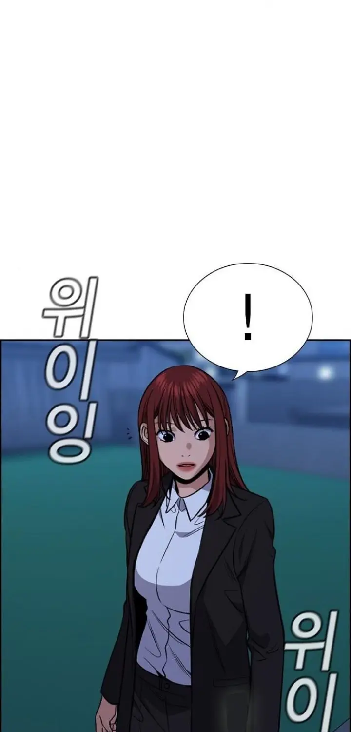 image-komik-true-education-chapter-67-44/89