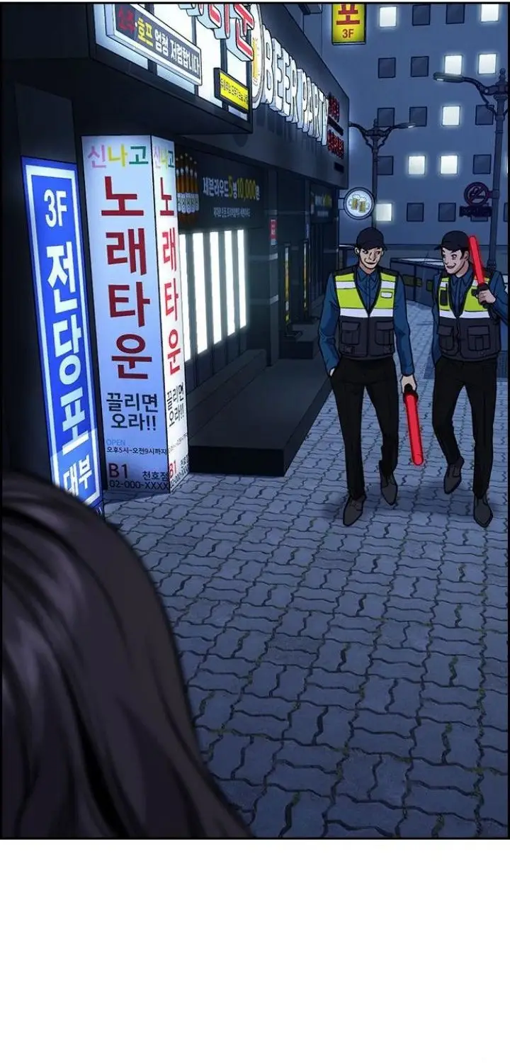 image-komik-true-education-chapter-67-68/89