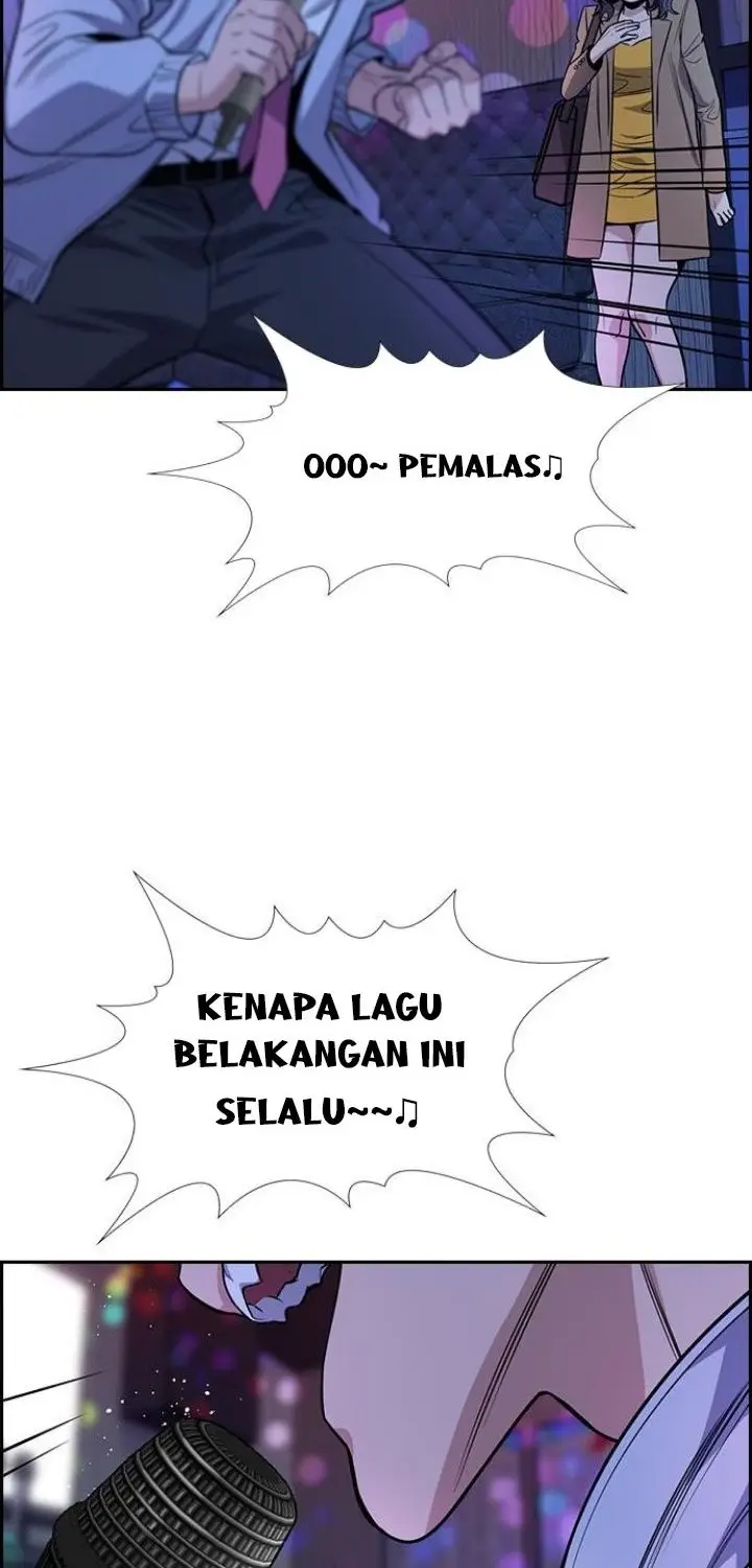 image-komik-true-education-chapter-67-82/89