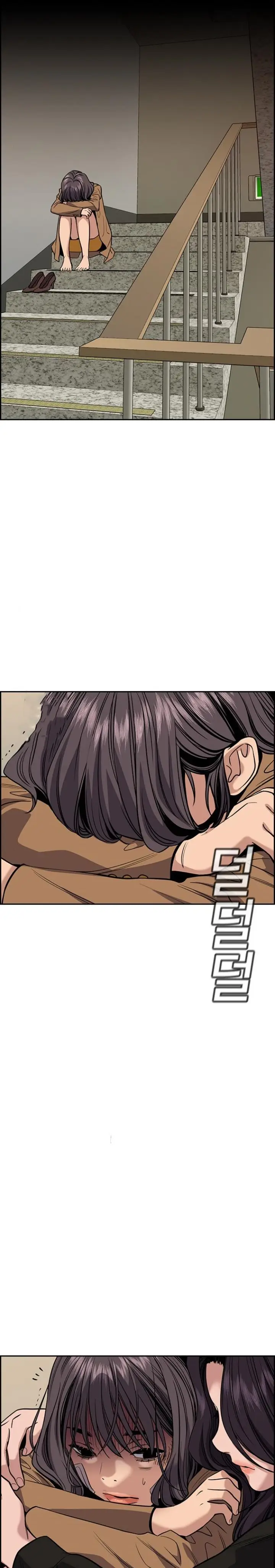 image-komik-true-education-chapter-68-33/42