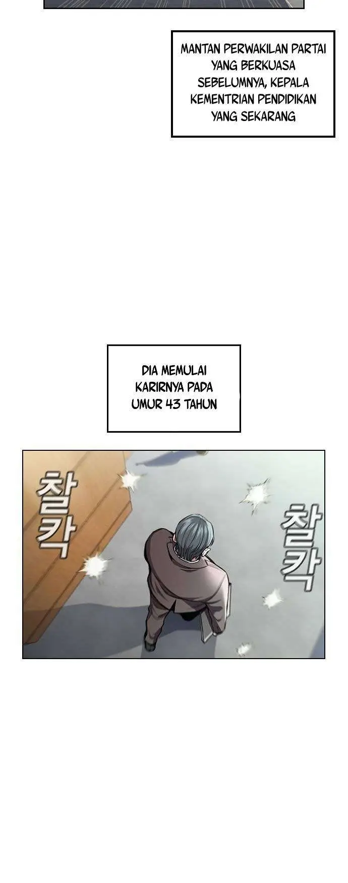 image-komik-true-education-chapter-7-2/65
