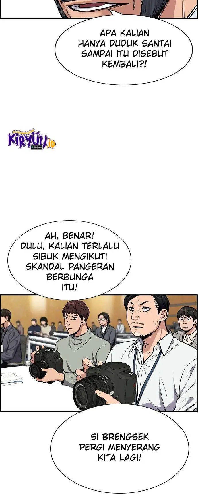 image-komik-true-education-chapter-7-12/65