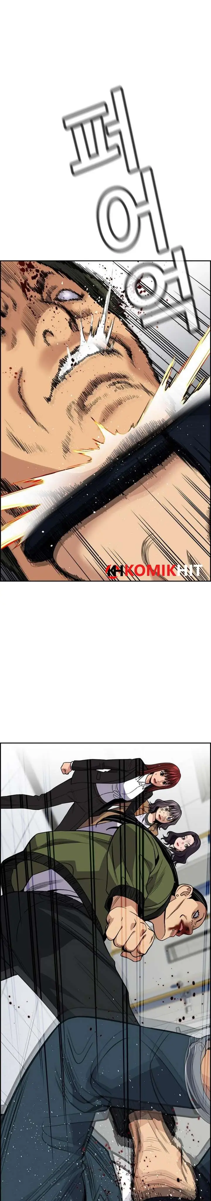 image-komik-true-education-chapter-71-28/38