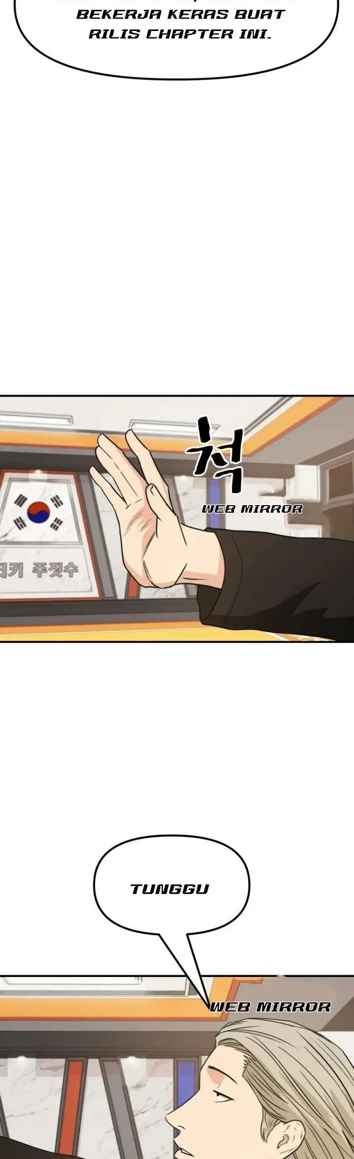 image-komik-true-education-chapter-73-3/70