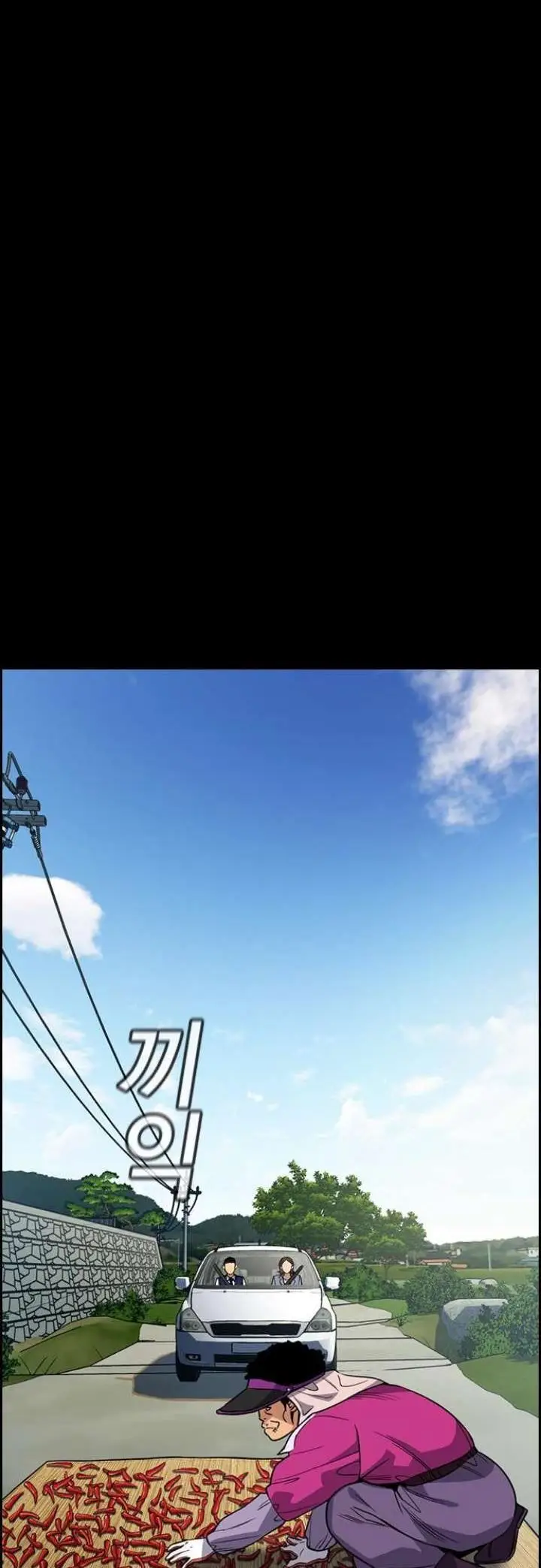 image-komik-true-education-chapter-73-17/70