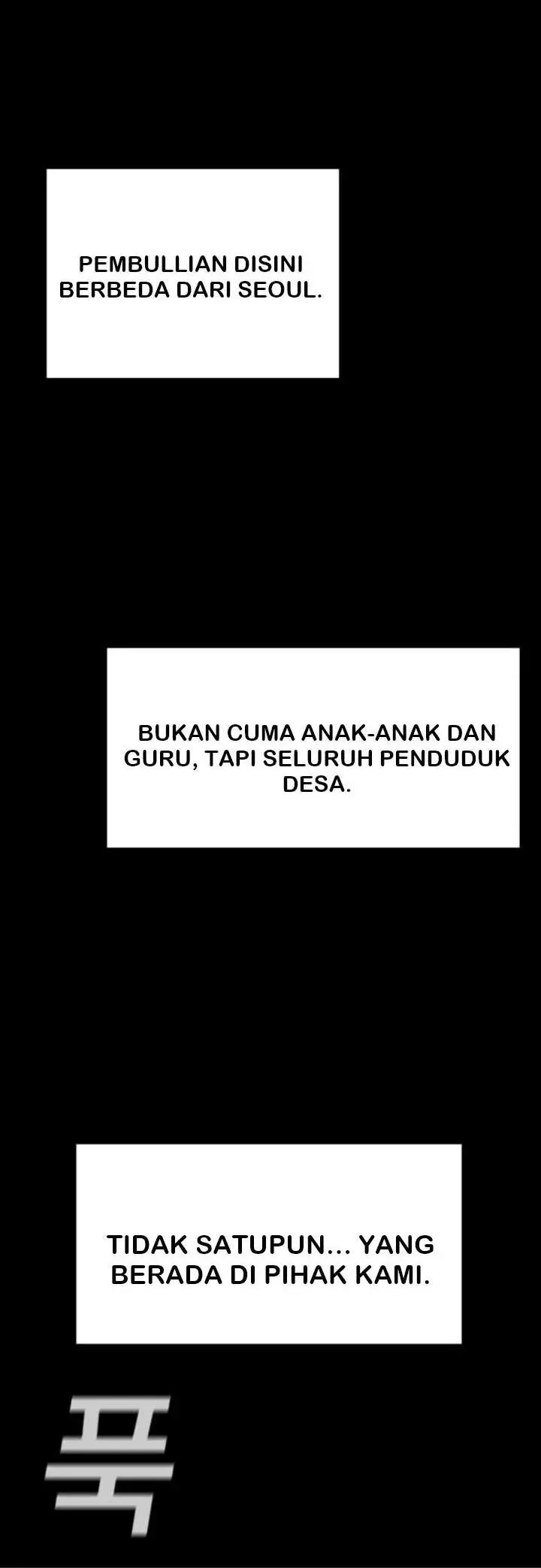 image-komik-true-education-chapter-73-29/70