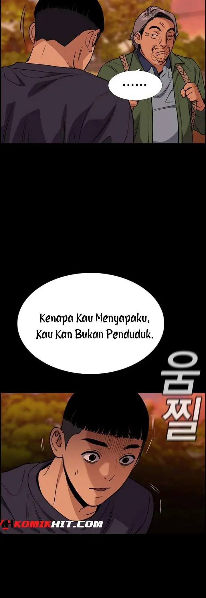 image-komik-true-education-chapter-73-44/70