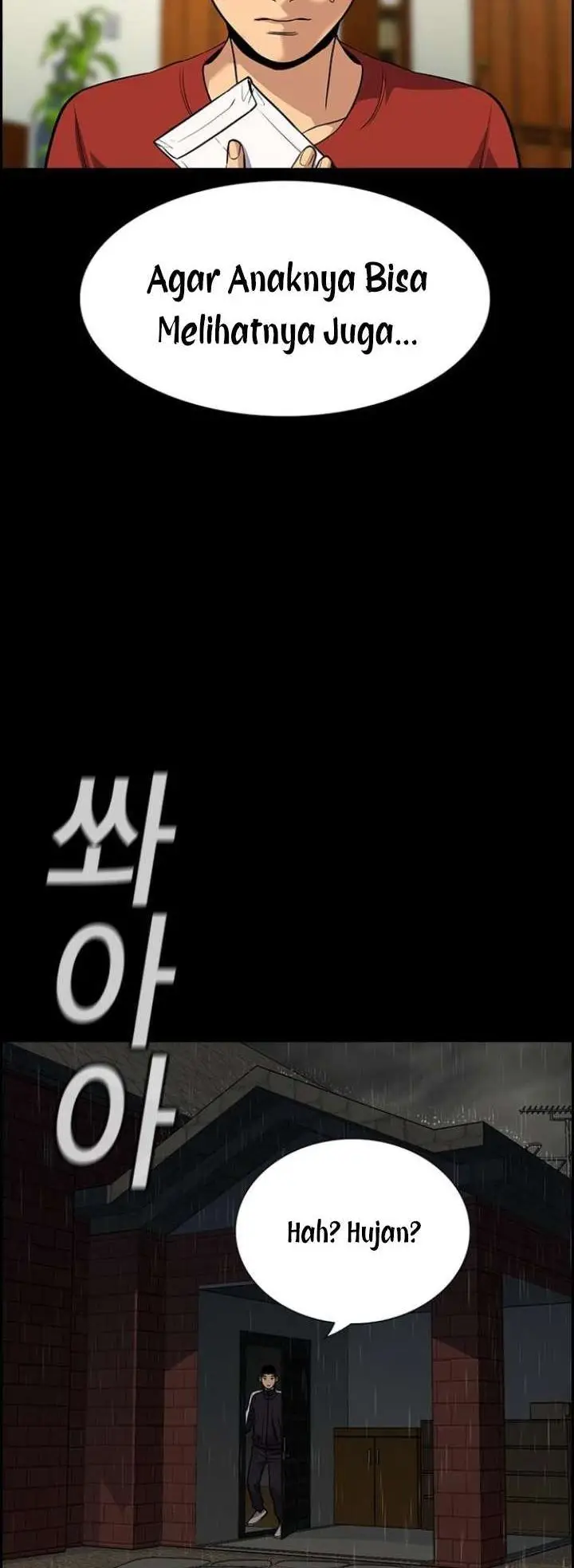 image-komik-true-education-chapter-73-53/70