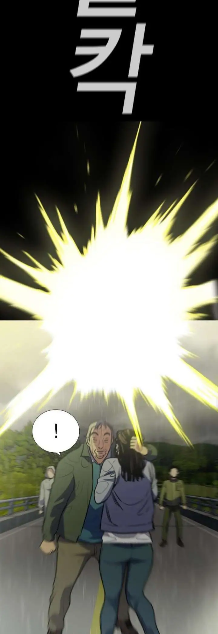 image-komik-true-education-chapter-73-63/70