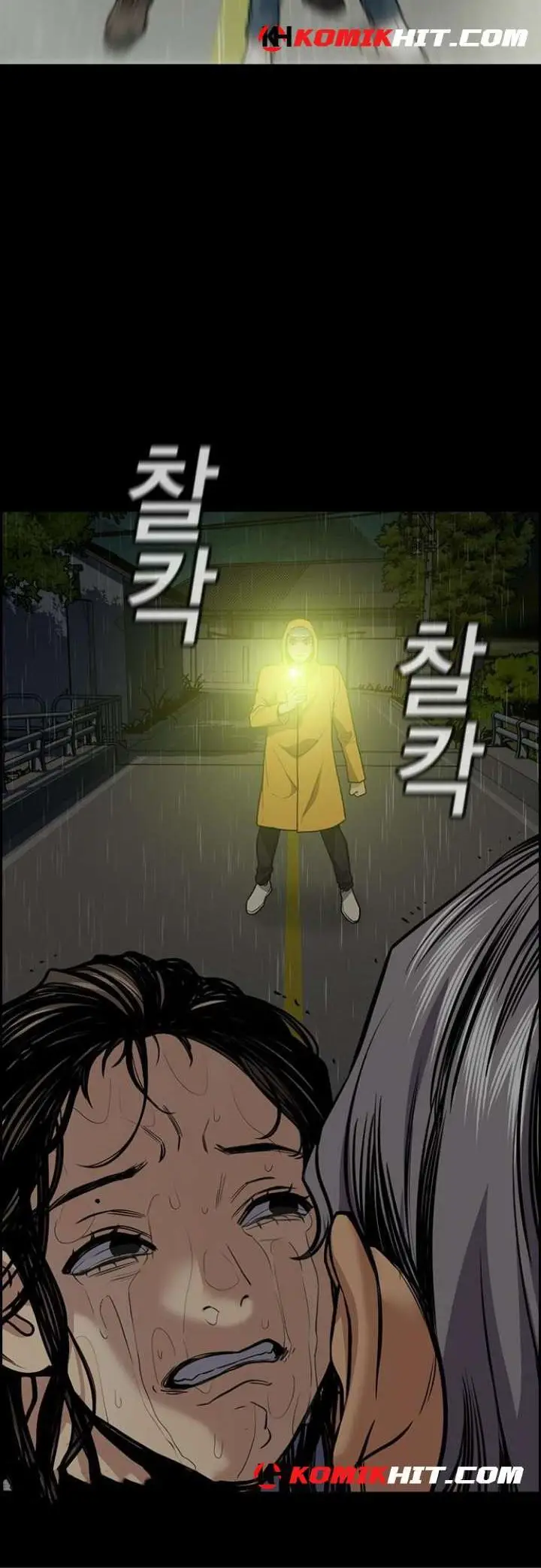 image-komik-true-education-chapter-73-64/70