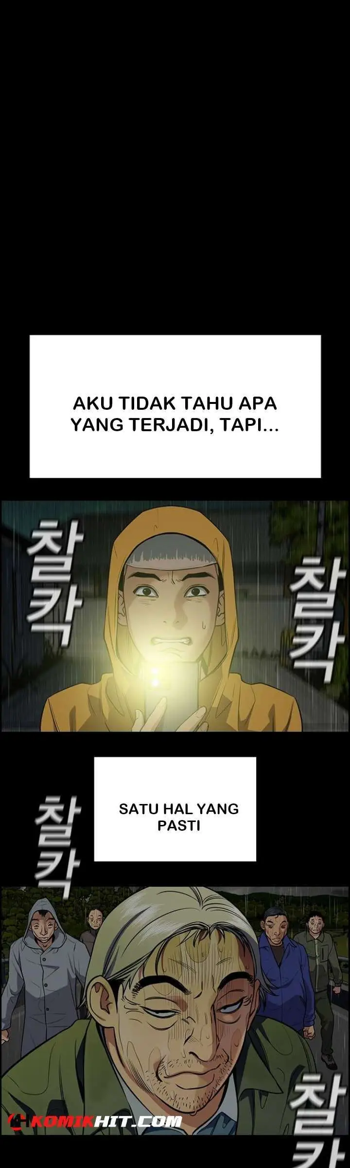 image-komik-true-education-chapter-73-65/70