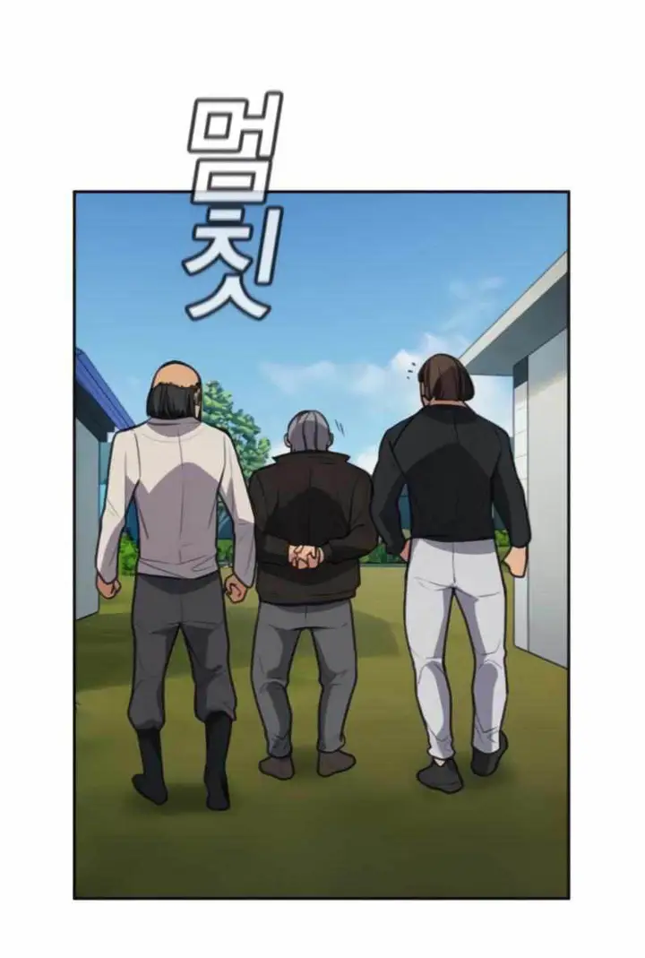 image-komik-true-education-chapter-74-23/55