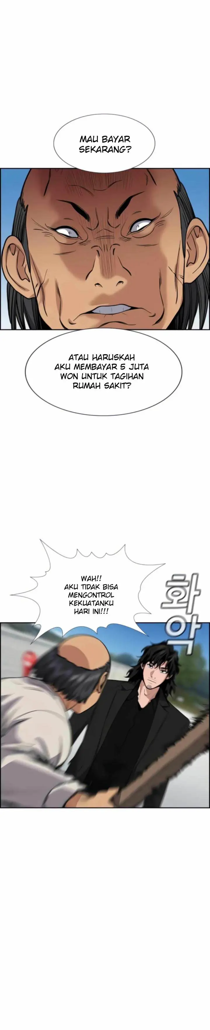 image-komik-true-education-chapter-74-44/55