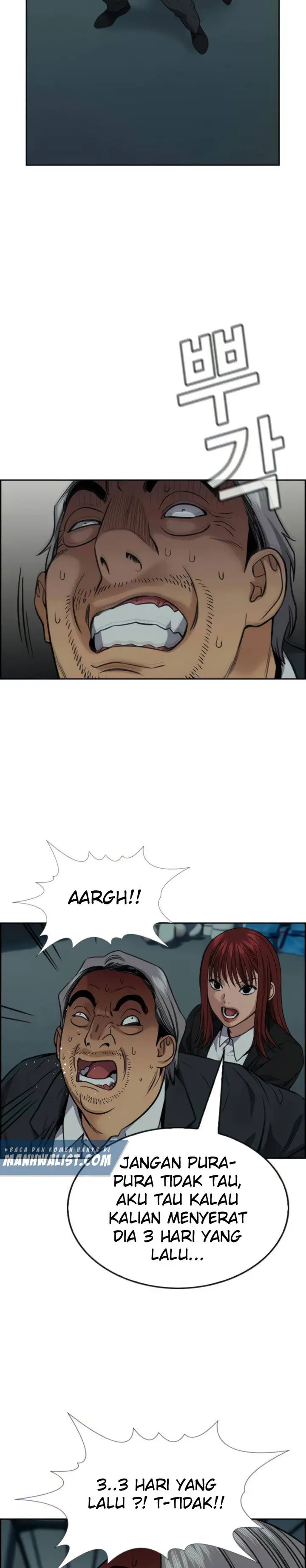 image-komik-true-education-chapter-76-12/51