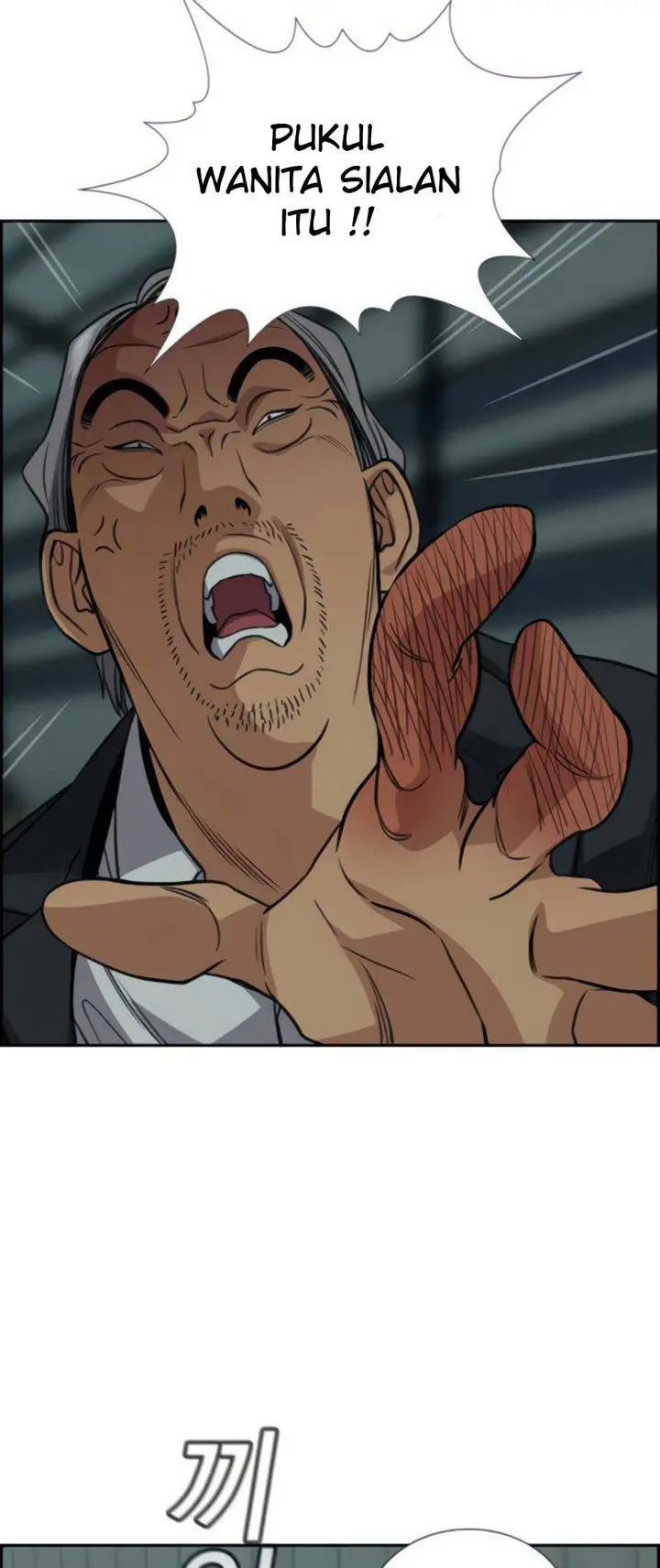 image-komik-true-education-chapter-76-21/51