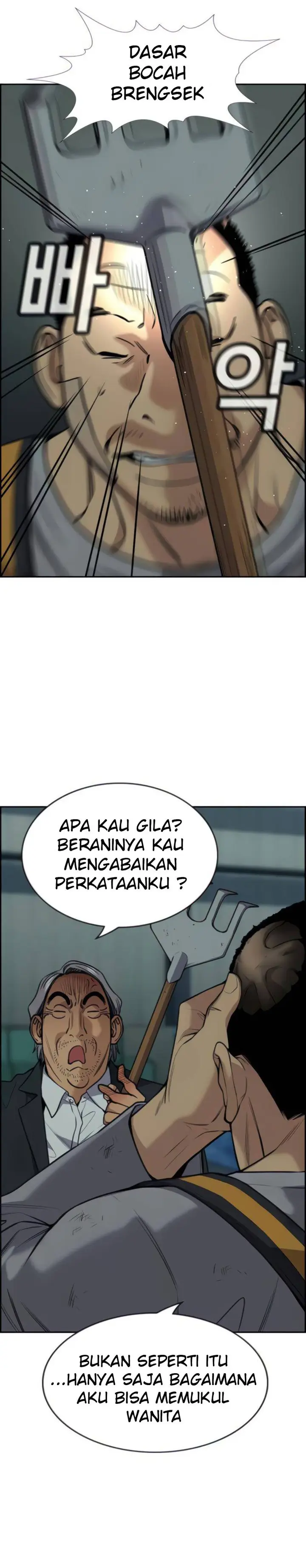 image-komik-true-education-chapter-76-24/51