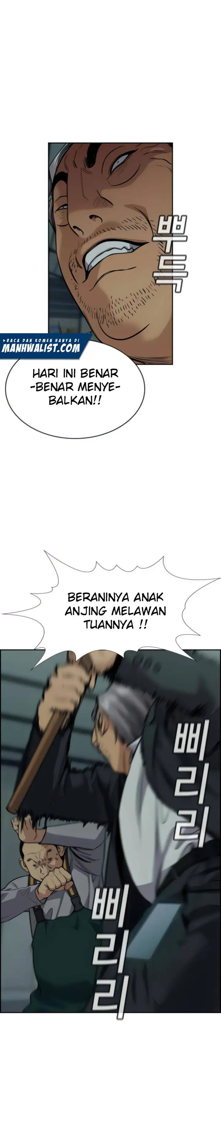 image-komik-true-education-chapter-76-26/51