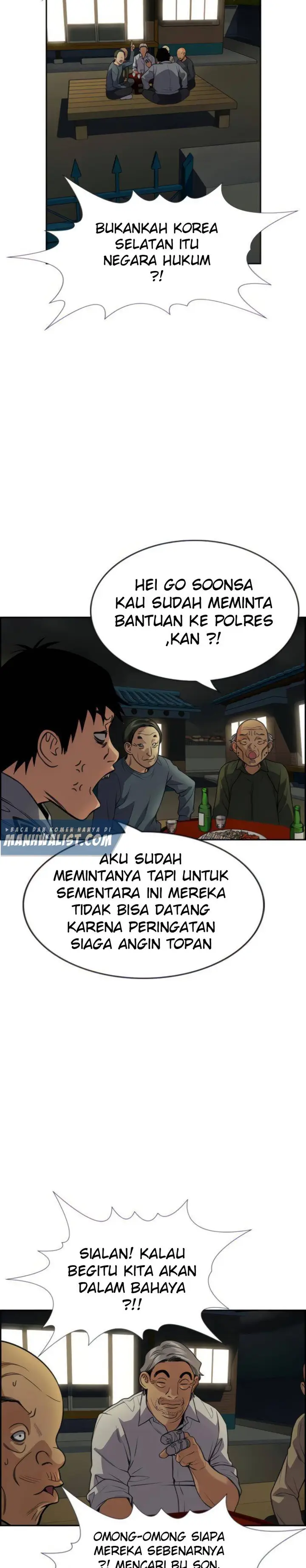 image-komik-true-education-chapter-76-40/51