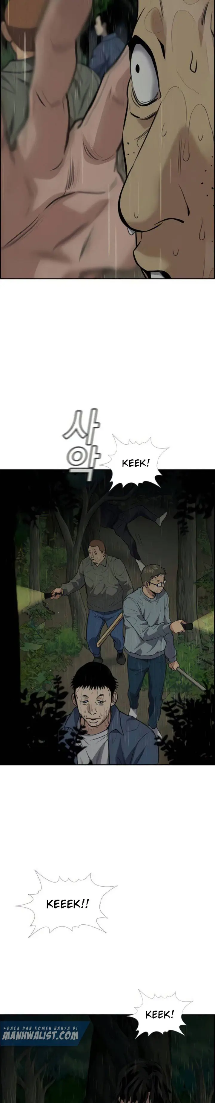 image-komik-true-education-chapter-77-15/53