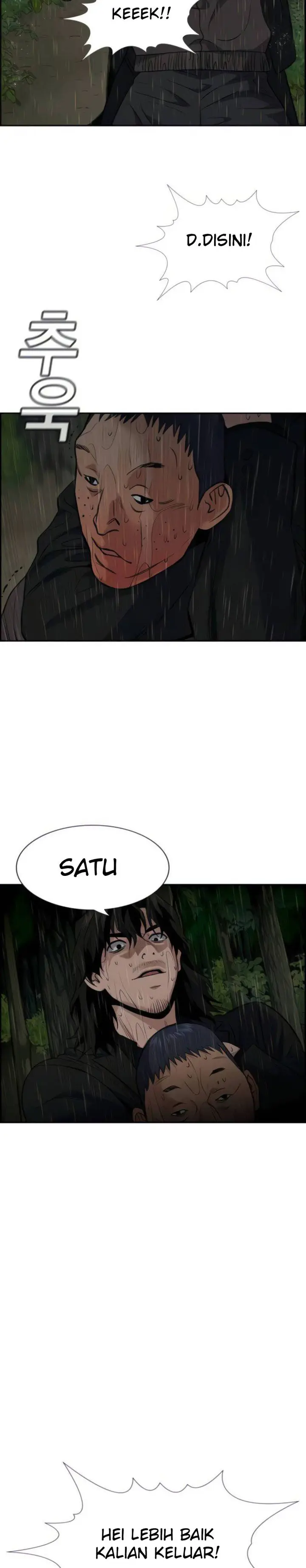 image-komik-true-education-chapter-77-17/53