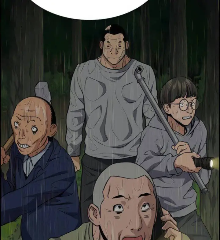 image-komik-true-education-chapter-77-28/53