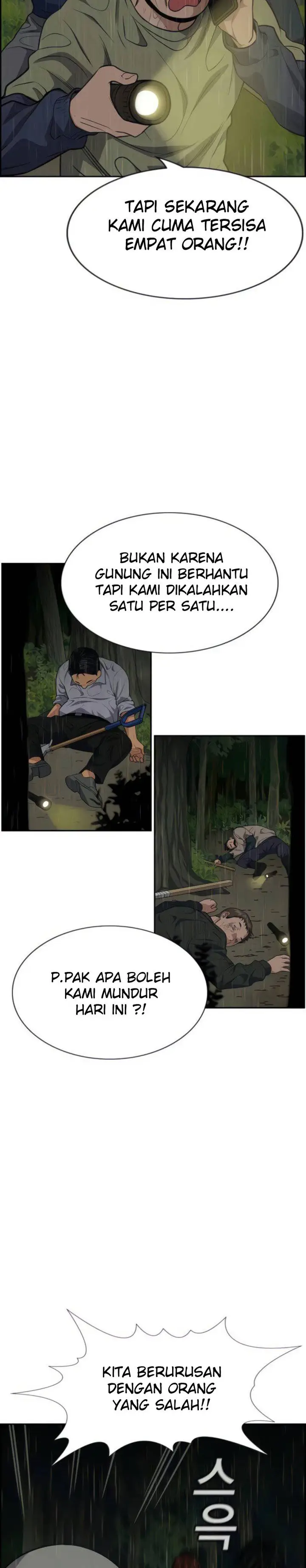 image-komik-true-education-chapter-77-29/53