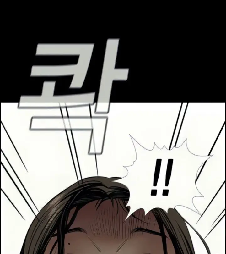 image-komik-true-education-chapter-78-37/64