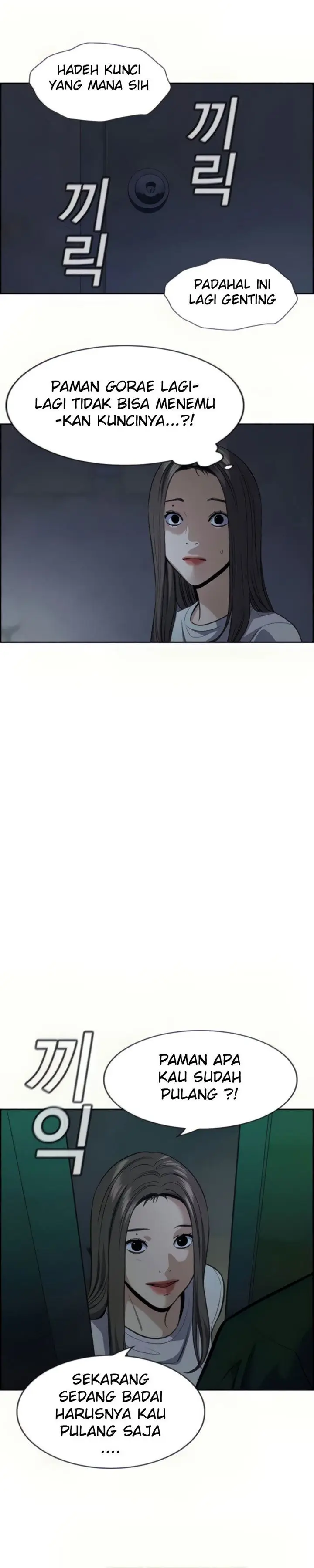 image-komik-true-education-chapter-78-54/64
