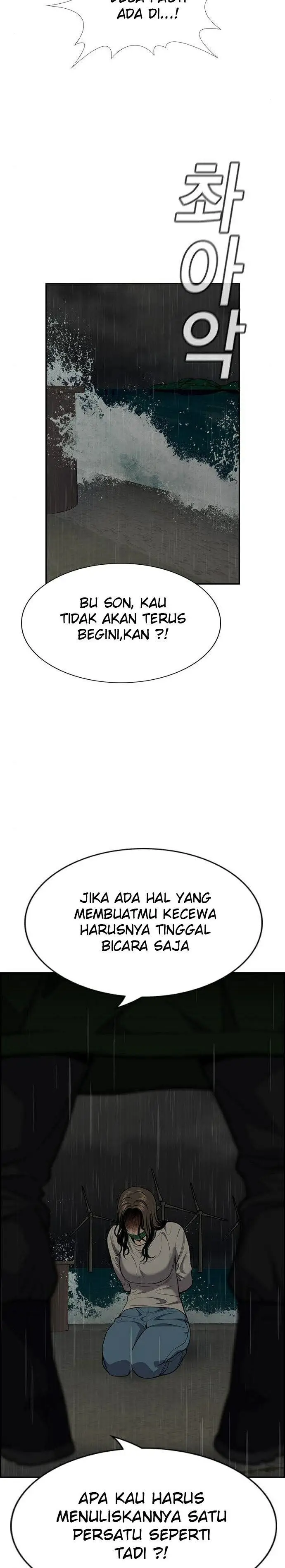 image-komik-true-education-chapter-79-7/43