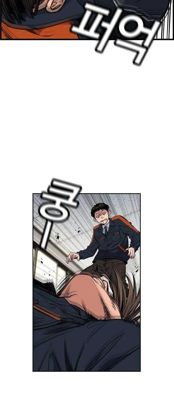 image-komik-true-education-chapter-8-10/85