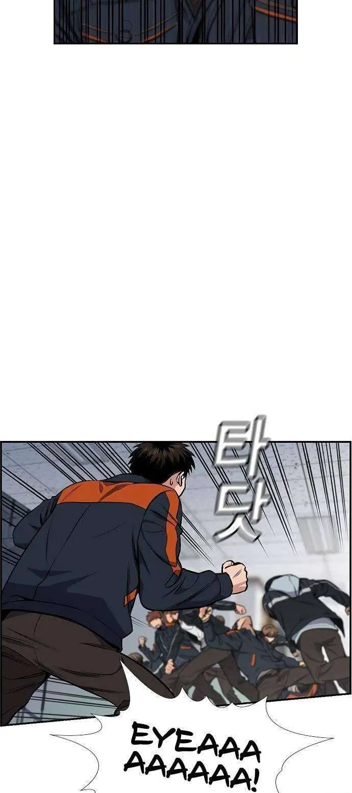 image-komik-true-education-chapter-8-13/85