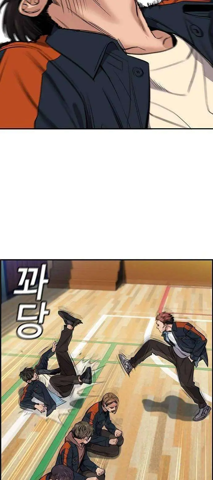 image-komik-true-education-chapter-8-26/85