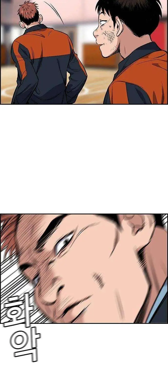 image-komik-true-education-chapter-8-43/85