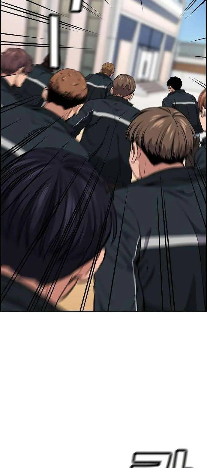 image-komik-true-education-chapter-8-75/85